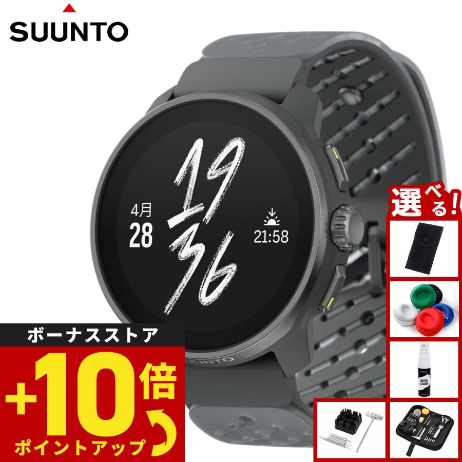 SUUNTO スント RACE S TITANIUM GRAPHITE レース エス チタニウム 