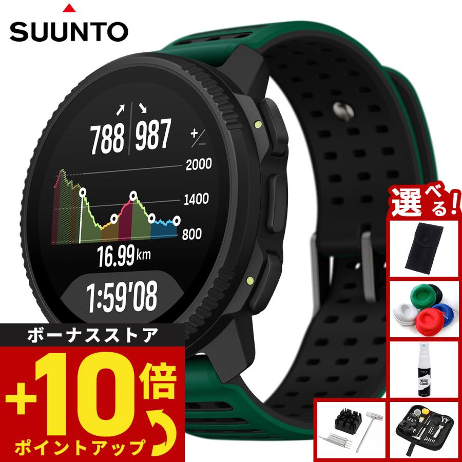 圧倒的人気 ss051207000 [ss051207000]