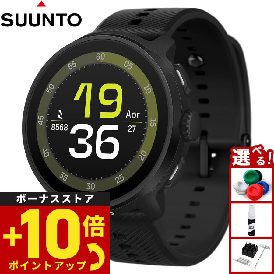 圧倒的人気  【ss051272000】 限定デザイン