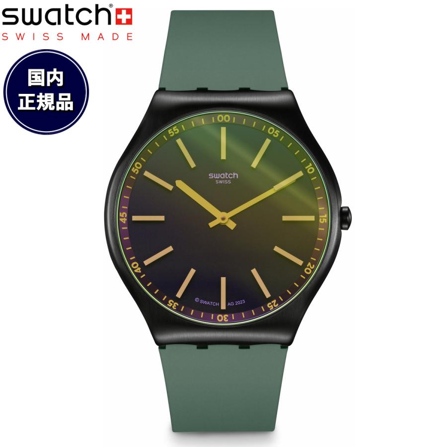 SKIN(Swatch) swatch スウォッチ スキン SKIN GREEN VISION 腕時計 