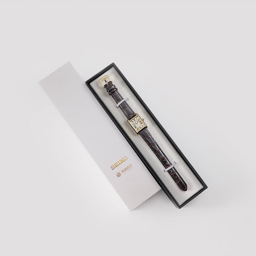 SEIKO SELECTION セイコー セレクション ソーラー ナノ ユニバース