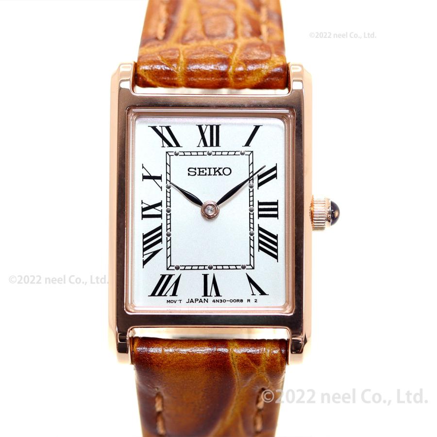 SEIKO SELECTION セイコー セレクション ソーラー ナノ ユニバース