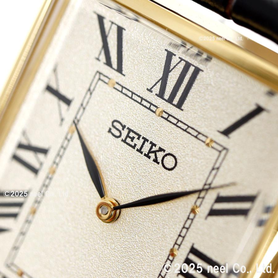 SEIKO SELECTION セイコー セレクション ショップ専用 ナノ ユニバース