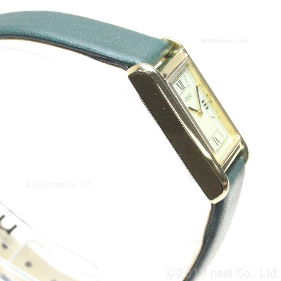 セイコー ナノユニバース ソーラー 腕時計 SEIKO STPR066 SEIKO SELECTION セイコーセレクション ナノユニバース スペシャル