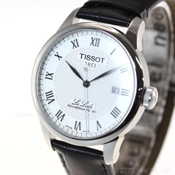 倍々+10倍！最大ポイント31倍！本日限定！ティソ TISSOT 腕時計 メンズ ル・ロックル パワーマティック 80 自動巻き T006.407.16.033.00｜grandseiko｜03