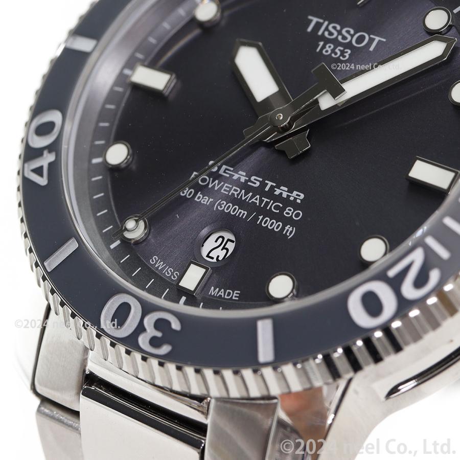 TISSOT ティソ 腕時計 メンズ シースター 1000 SEASTAR TISSOT ティソ 腕時計 メンズ シースター 1000 SEASTAR