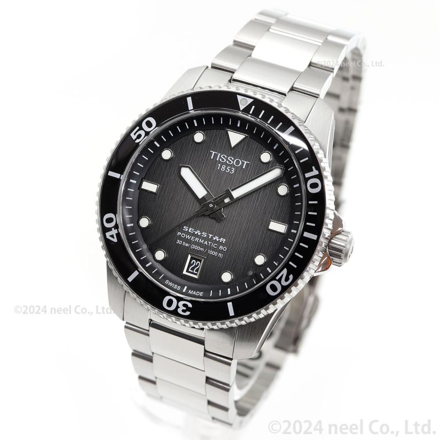 シースター(TISSOT) ノベルティー付き!ティソ TISSOT シー シースター(TISSOT) ノベルティー付き!ティソ TISSOT シー
