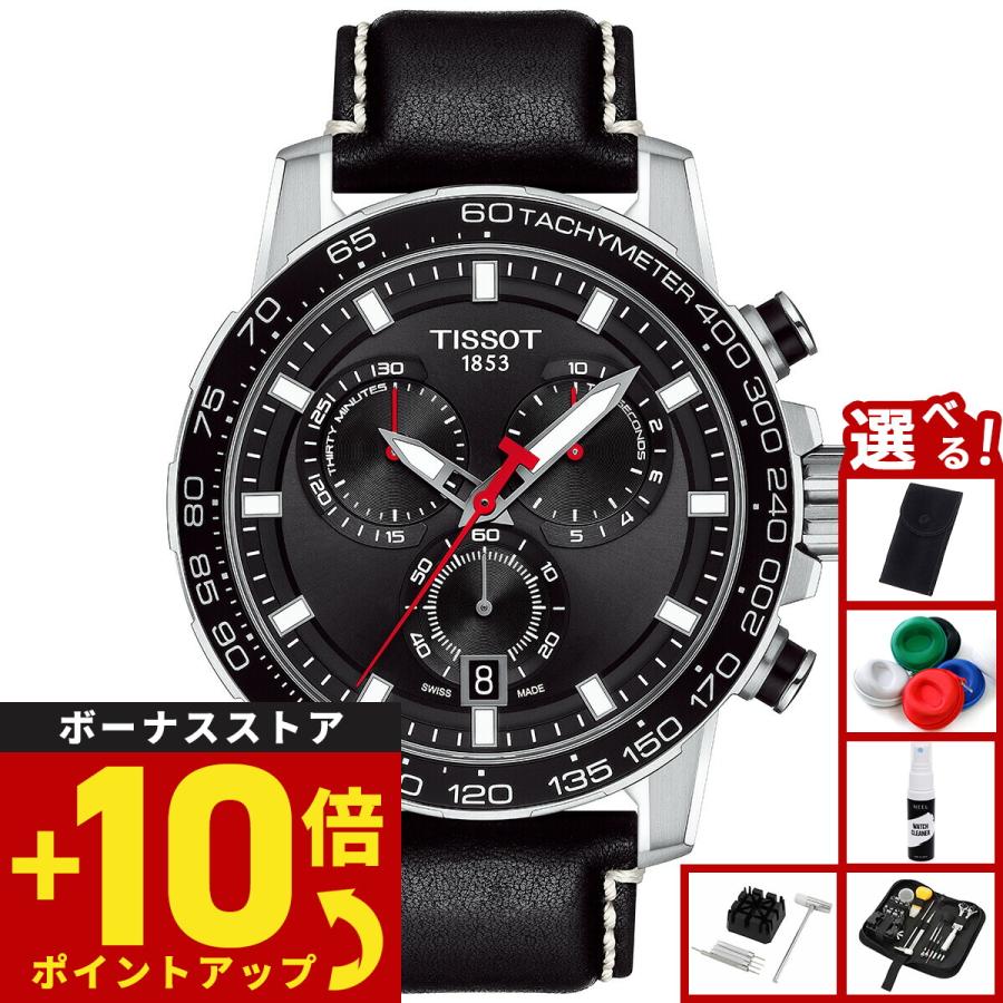 TISSOT ブラック スーパースポーツクロノグラフ 時計