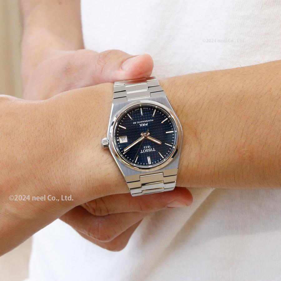 TISSOT ノベルティー付き!ティソ PRX ピーアールエックス T137 TISSOT ノベルティー付き!ティソ PRX ピーアールエックス T137