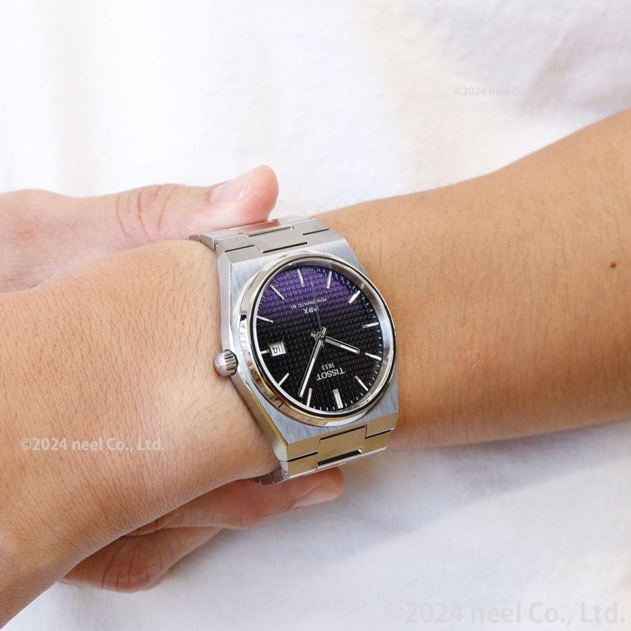 TISSOT PRX パワーマティック80 デイト メンズ 腕時計 自動巻 Amazon | [ティソ] 腕時計 TISSOT PRX パワーマティック80