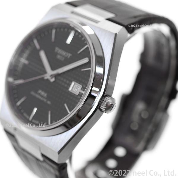 倍々+10倍！最大ポイント31倍！本日限定！ティソ TISSOT PRX オートマティック ピーアールエックス T137.407.16.051.00 腕時計 メンズ 自動巻き｜grandseiko｜07