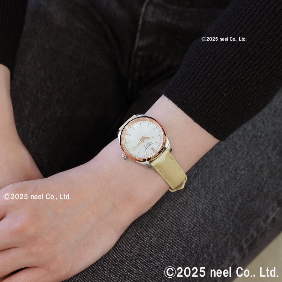 TISSOT（ティソ） TISSOT PR 100 34mm ピーアール 100 T150.210.26