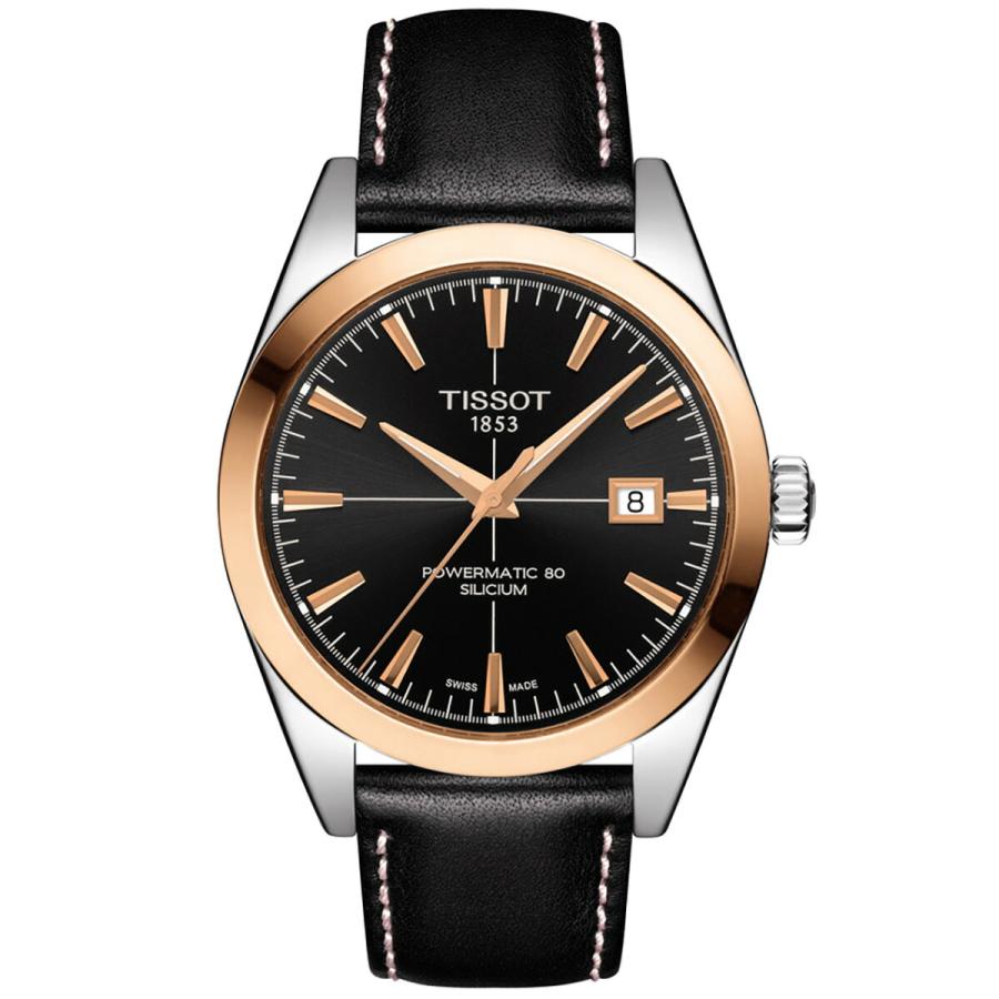 TISSOT（ティソ） （6/1から値上）（豪華おまけ有） メンズ ジェントル