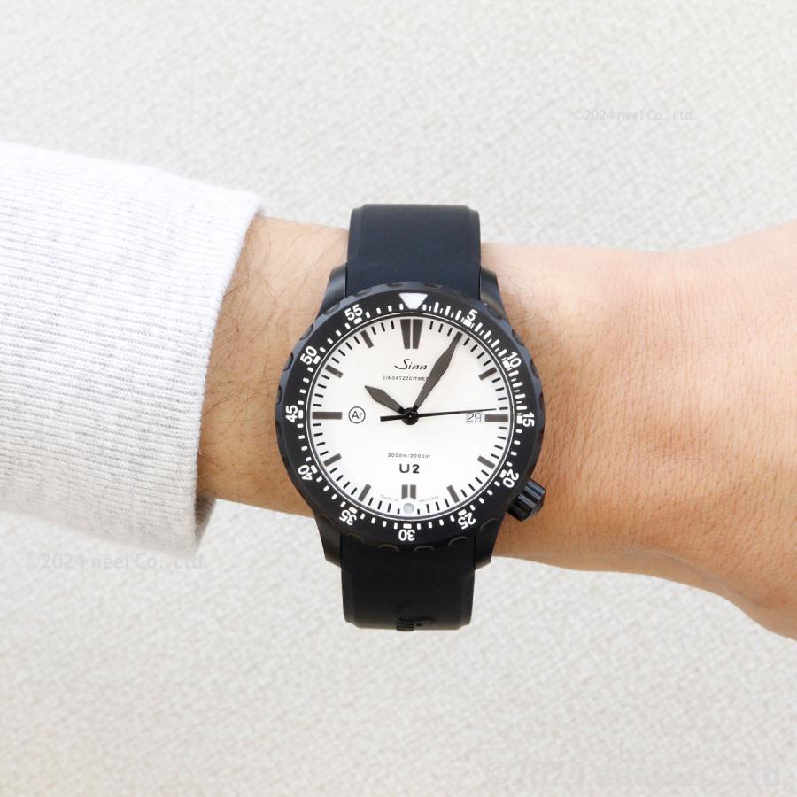 Sinn（ジン） U2.W 自動巻き 腕時計 メンズ ダイバーズウォッチ