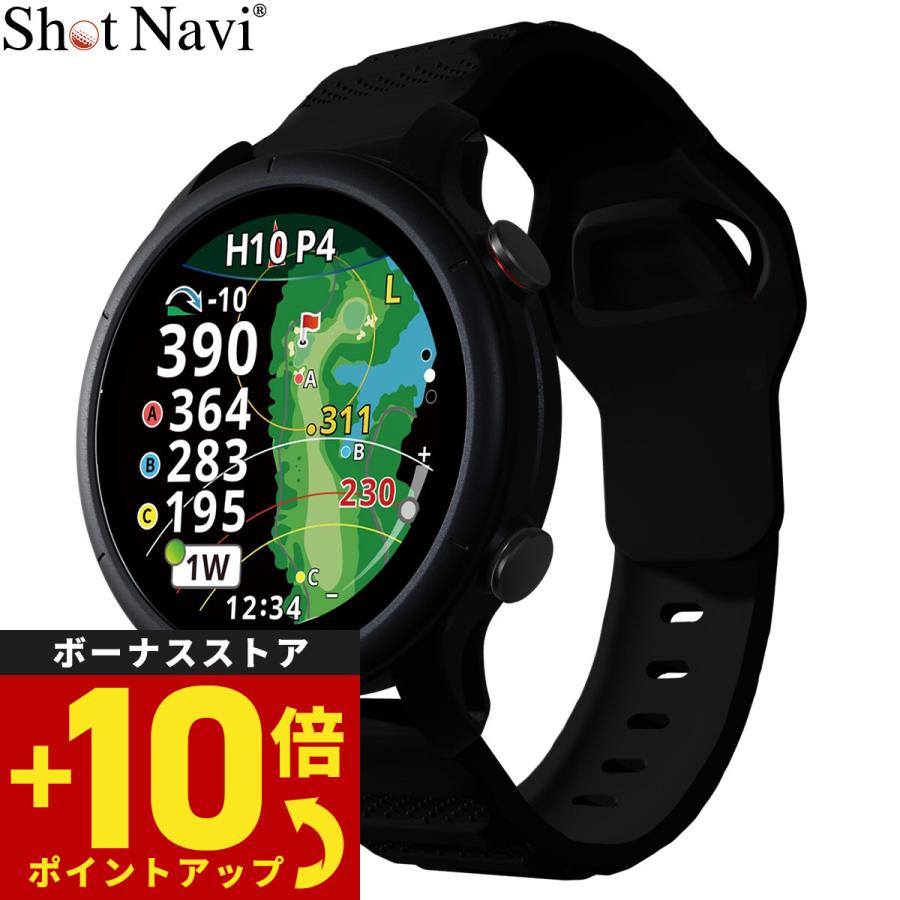 Shot Navi VELLIX V12 AMOLED GPS ゴルフウォッチ ShotNavi（ショットナビ） Shot Navi VELLIX ベリックス V12 腕時計型