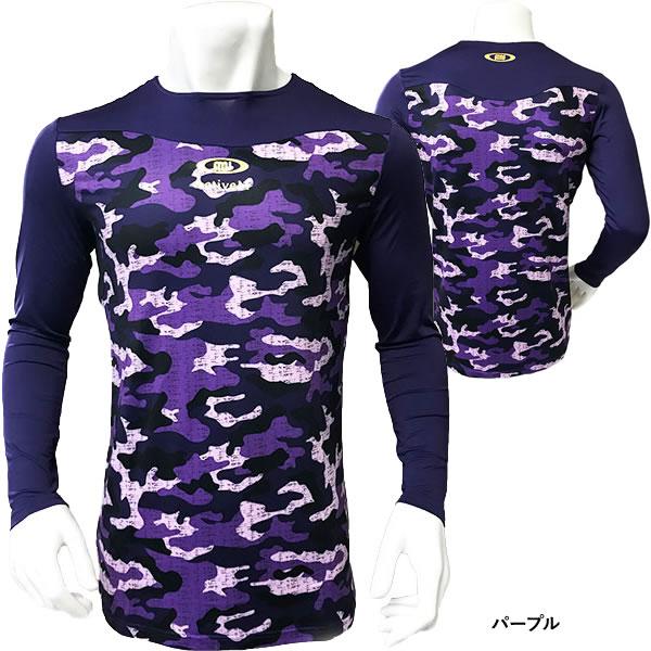 ActiveMカモ柄 Mサイズ 半袖 パープル ActiveM アクティブーム アンダーシャツ 半袖 丸首 ライト