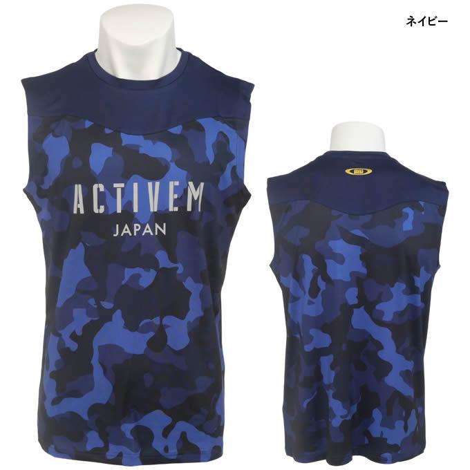 【新品】ActiveM アクティブーム コンフォートインナー半袖 ネイビー M アクティブーム 野球 アンダーシャツ 半袖 無地コンフォートインナー