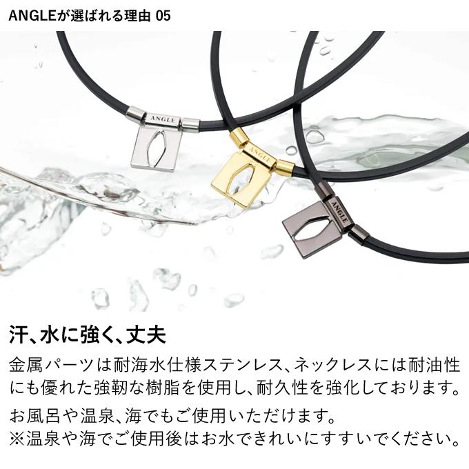 即日発送可】ANGLE（アングル） AE01N 磁気ネックレス アングル