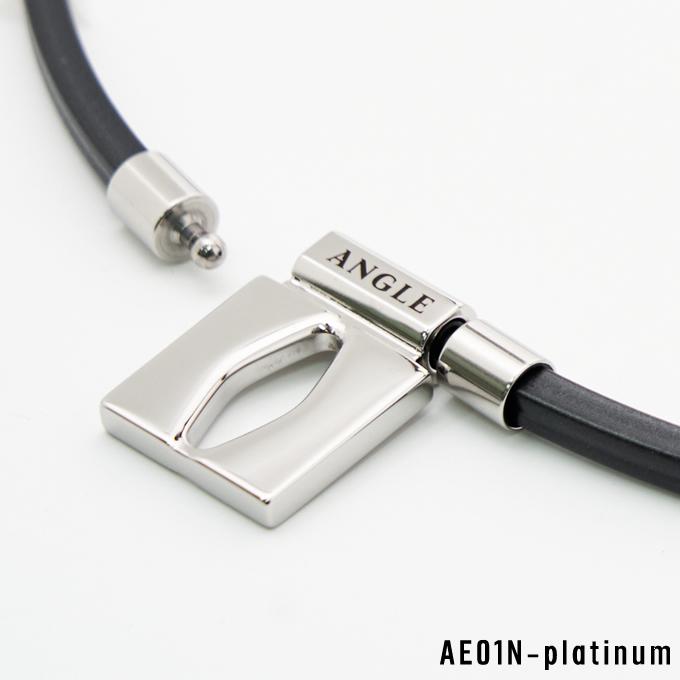 【即日発送可】ANGLE（アングル） AE01N 磁気ネックレス アングル e.モデル 01 ネックレス 医療機器 筋肉の深層に届く 肩こり 血行改善に効く 回復促進 日本製_3