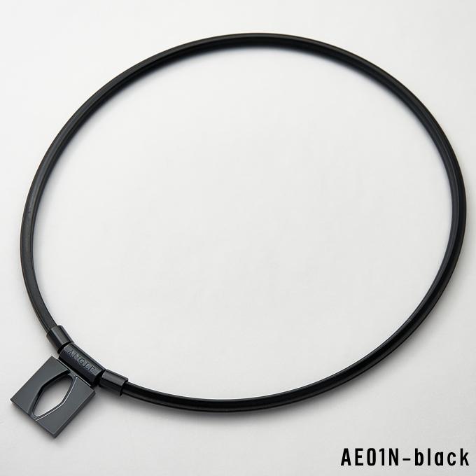 【即日発送可】ANGLE（アングル） AE01N 磁気ネックレス アングル e.モデル 01 ネックレス 医療機器 筋肉の深層に届く 肩こり 血行改善に効く 回復促進 日本製_5