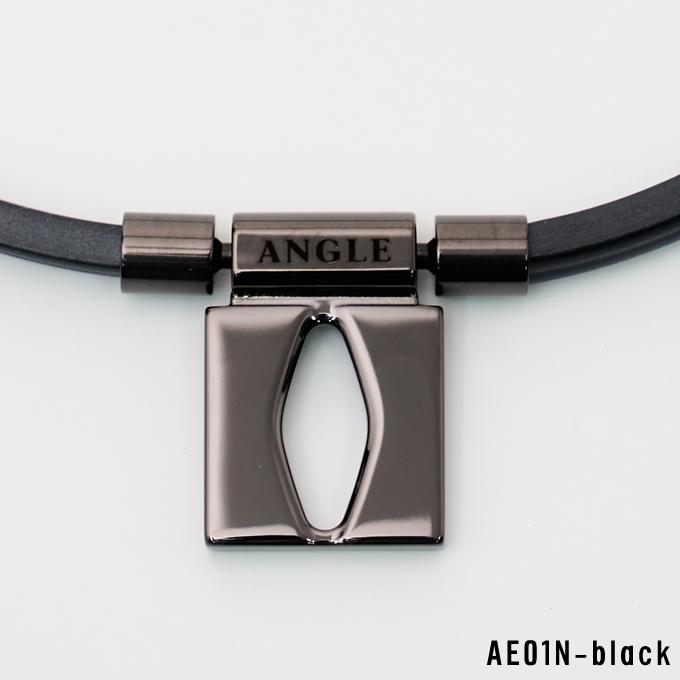 【即日発送可】ANGLE（アングル） AE01N 磁気ネックレス アングル e.モデル 01 ネックレス 医療機器 筋肉の深層に届く 肩こり 血行改善に効く 回復促進 日本製_6