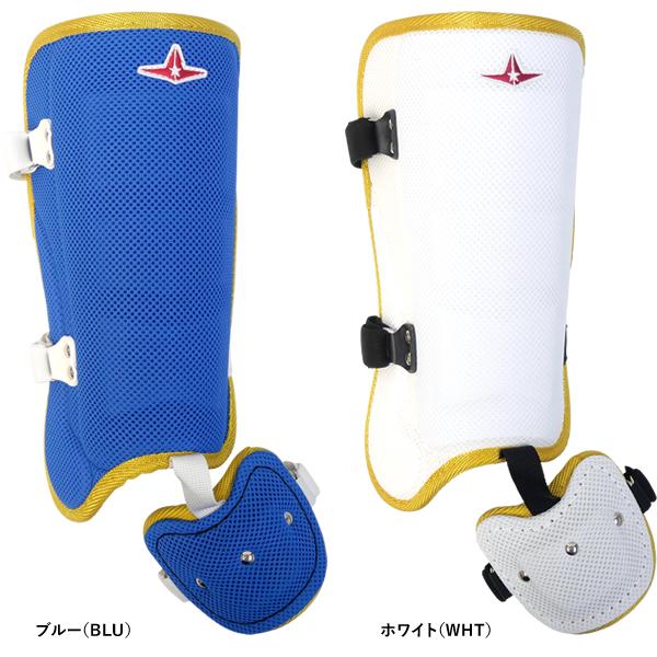 即日発送可】ALL-STAR(オールスター) ASJ-B95M フットガード 即日発送可】ALL-STAR(オールスター) ASJ-B95M フットガード