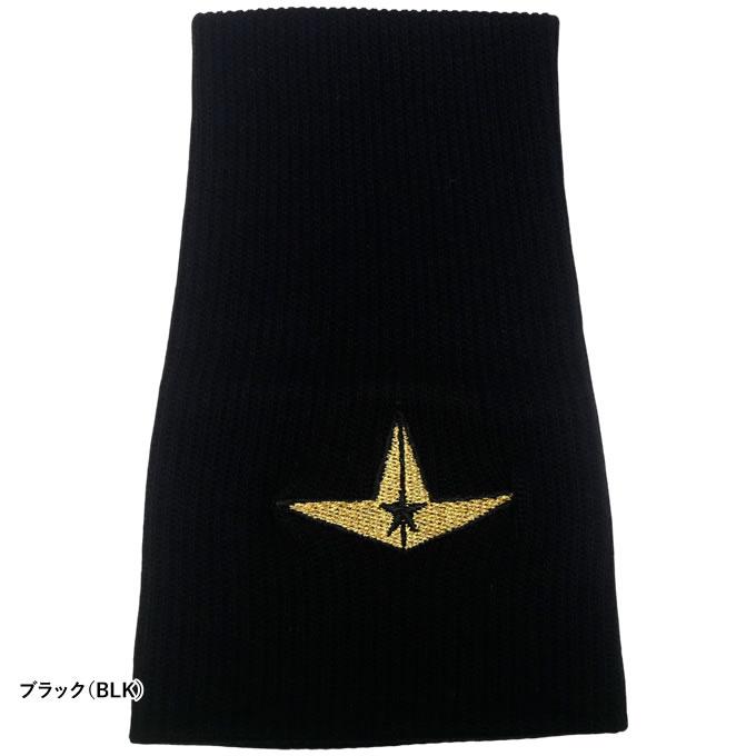 リストバンド　実使用２個セット　オールスター使用　ベイスターズ 野球 リストバンド ALLSTAR オールスター スポーツ トレーニング