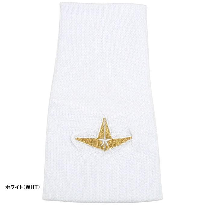 即日発送可】＜メール便対応＞ALL-STAR（オールスター） ASJ-C03