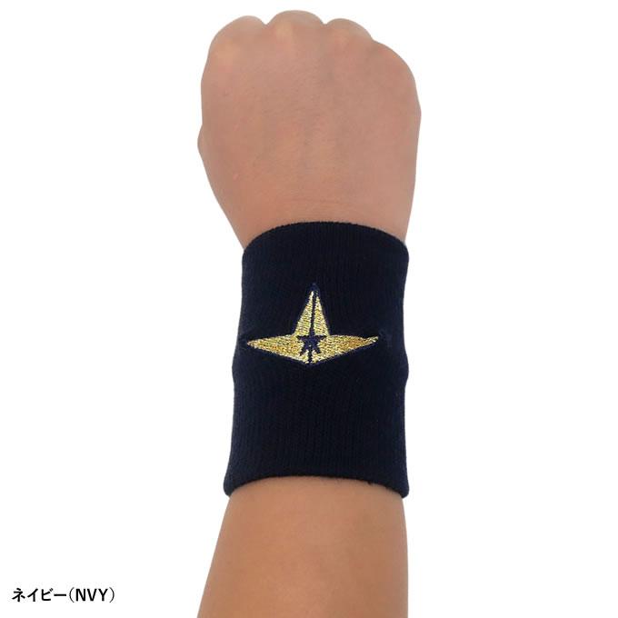 即日発送可】<メール便対応>ALL-STAR(オールスター) ASJ-C06 即日発送可】<メール便対応>ALL-STAR(オールスター) ASJ-C06