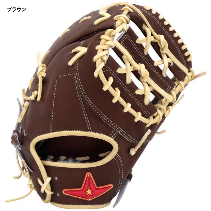 即日発送可】ALL-STAR(オールスター) ASJ-S22 ソフトボール用 即日発送可】ALL-STAR(オールスター) ASJ-S22 ソフトボール用