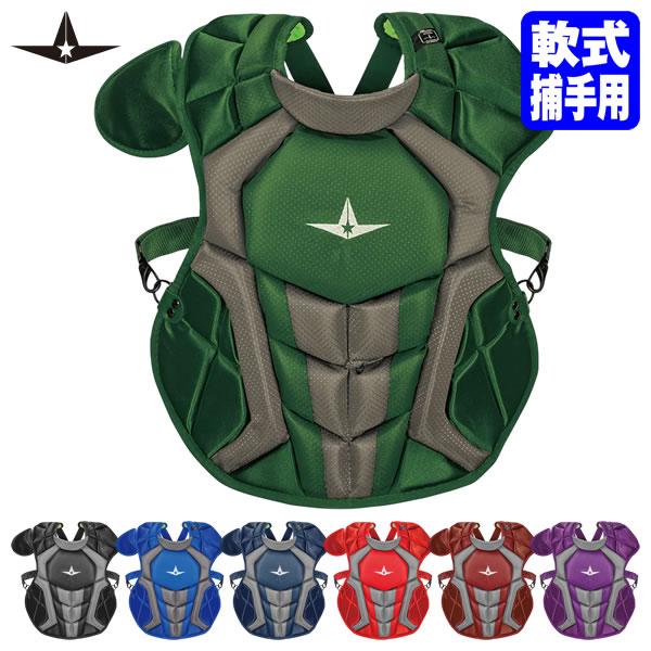 ALL-STAR（オールスター） CP1216-R 一般軟式キャッチャー用