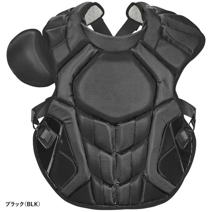 ALL-STAR（オールスター） CP45PH 硬式キャッチャー用プロテクター