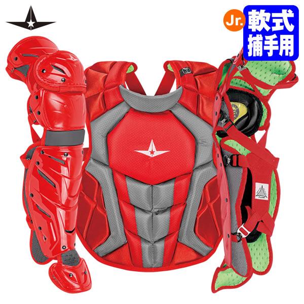 【バラ売可】キャッチャー防具 即日発送可】ALL-STAR（オールスター） ジュニア軟式用キャッチャー