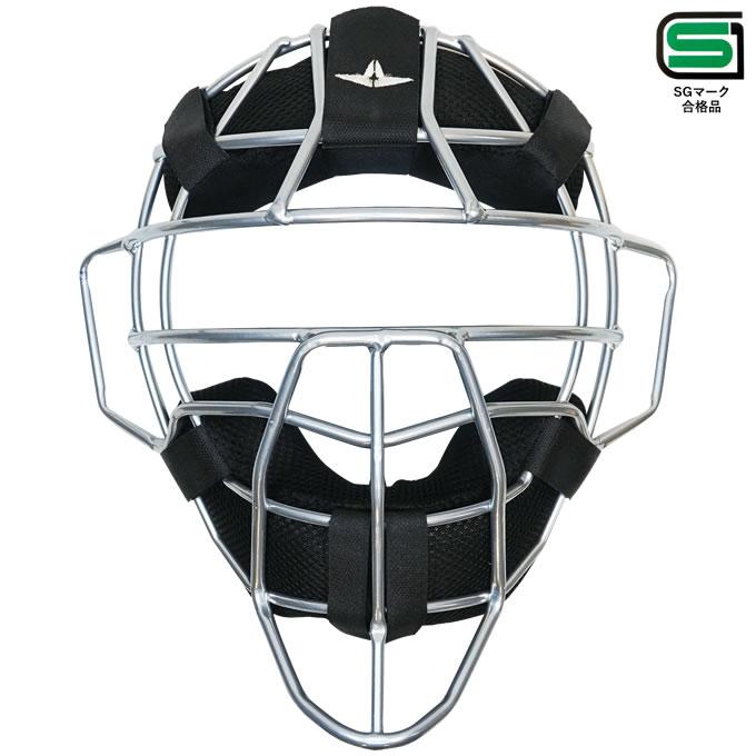 即日発送可】ALL-STAR（オールスター） 一般軟式キャッチャー防具 3点