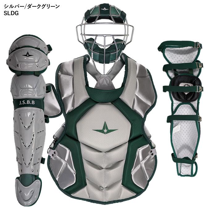 即日発送可】ALL-STAR(オールスター) 一般軟式キャッチャー 即日発送可】ALL-STAR(オールスター) 一般軟式キャッチャー