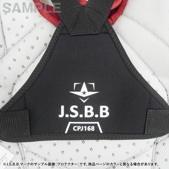 即日発送可】ALL-STAR(オールスター) 一般軟式キャッチャー 即日発送可】ALL-STAR(オールスター) 一般軟式キャッチャー