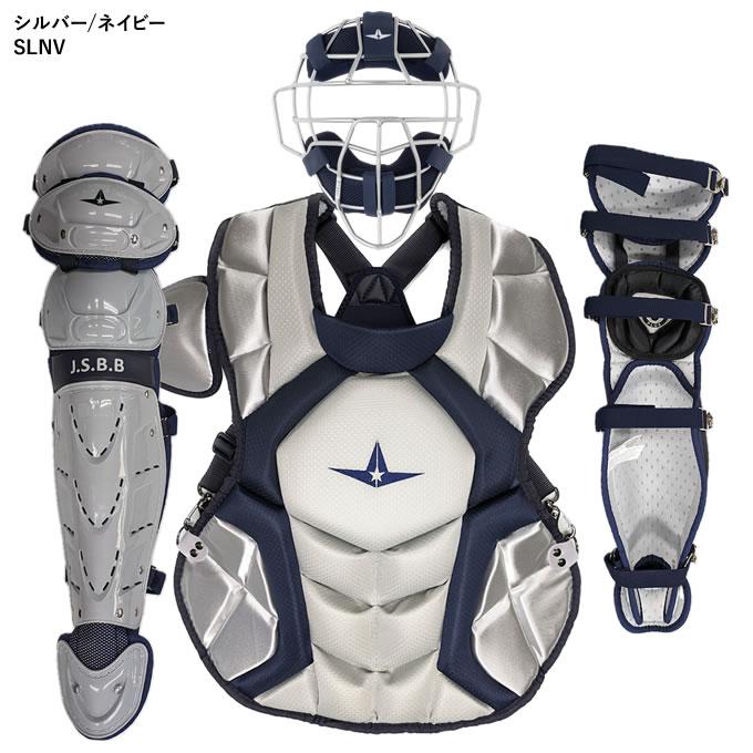 送料込み★ALL  STAR　キャッチャー 即日発送可】ALL-STAR（オールスター） 一般軟式キャッチャー