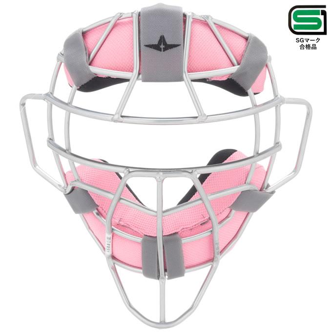 【美品】ALLSTAR ZETT オールスター　キャッチャー防具 一般 軟式 楽天市場】【即日発送可】ALL-STAR（オールスター） 一般軟式