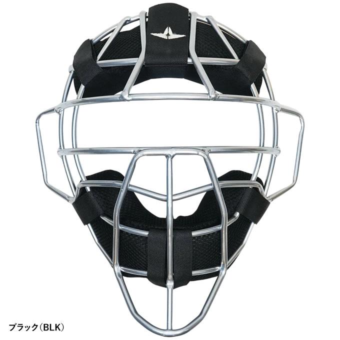 ALL-STAR（オールスター） FM40RS 一般軟式キャッチャー用マスク 超