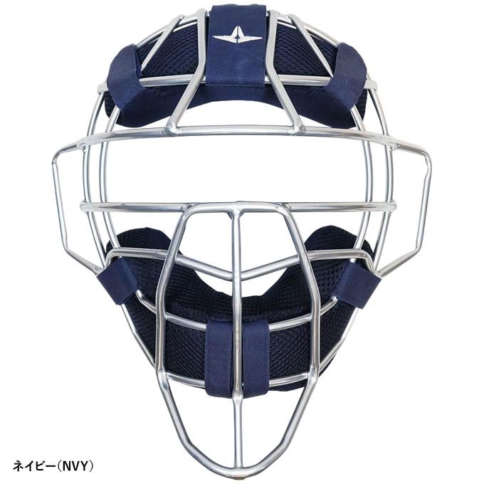 ALL-STAR（オールスター） FM40RS 一般軟式キャッチャー用マスク 超