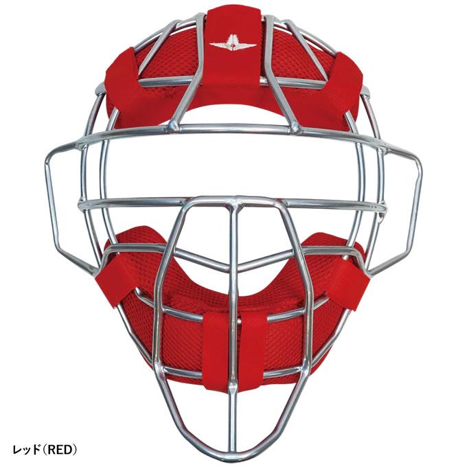 ALL-STAR（オールスター） FM40RS 一般軟式キャッチャー用マスク 超