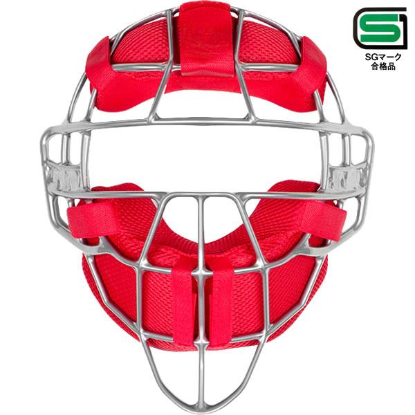 コウリエ☆USA アンダーアーマー☆キャッチャーマスク☆紺 Amazon | Under Armour ビクトリーシリーズ 大人用 野球