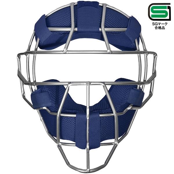 Jr.ALL STAR ユニフォーム セット 即日発送可】ALL-STAR（オールスター） 中学硬式・ジュニア硬式