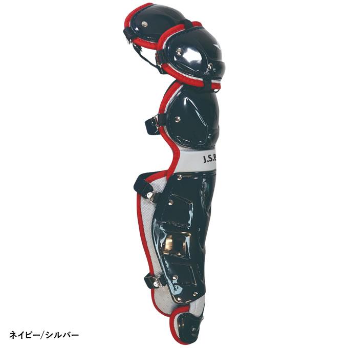 ALL-STAR（オールスター） LGJ21S 一般軟式キャッチャー用レガース レッグガード 3カップモデル 硬式仕様 捕手用 野球_5