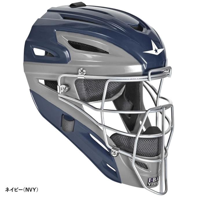 ALL-STAR（オールスター） MVP251 ジュニア硬式用ヘルメット型