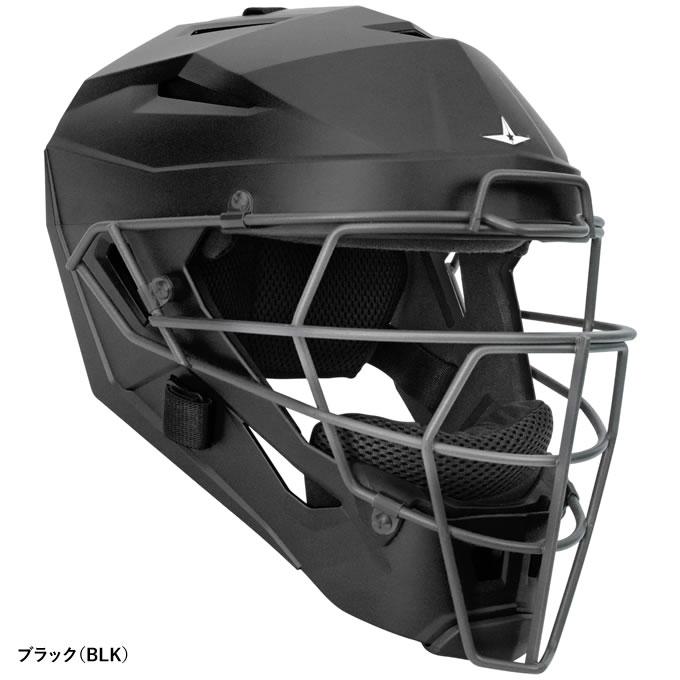 ALL-STAR（オールスター） MVP5ML 硬式用ヘルメット型キャッチャー