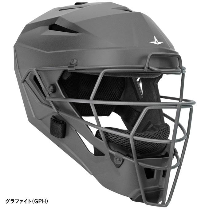 ALL-STAR（オールスター） MVP5ML 硬式用ヘルメット型キャッチャー