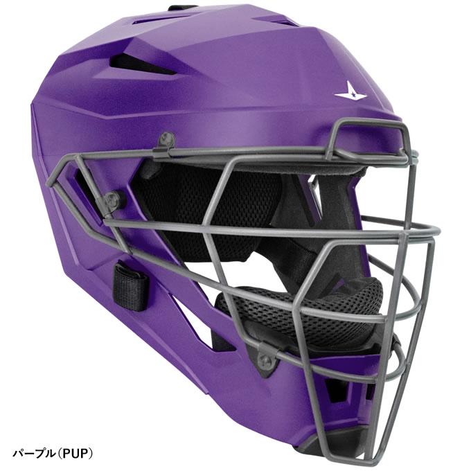 ALL-STAR（オールスター） MVP5ML 硬式用ヘルメット型キャッチャー