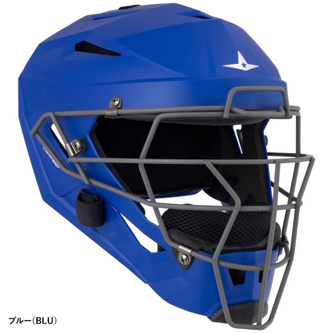 即日発送可】ALL-STAR（オールスター） MVP5ML-HR 硬式・軟式兼用