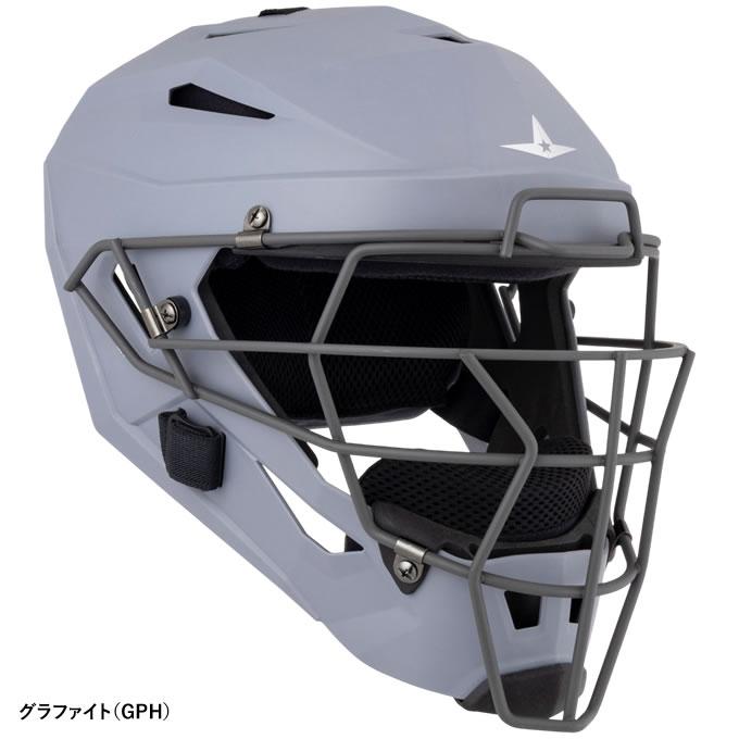 即日発送可】ALL-STAR（オールスター） MVP5ML-HR 硬式・軟式兼用